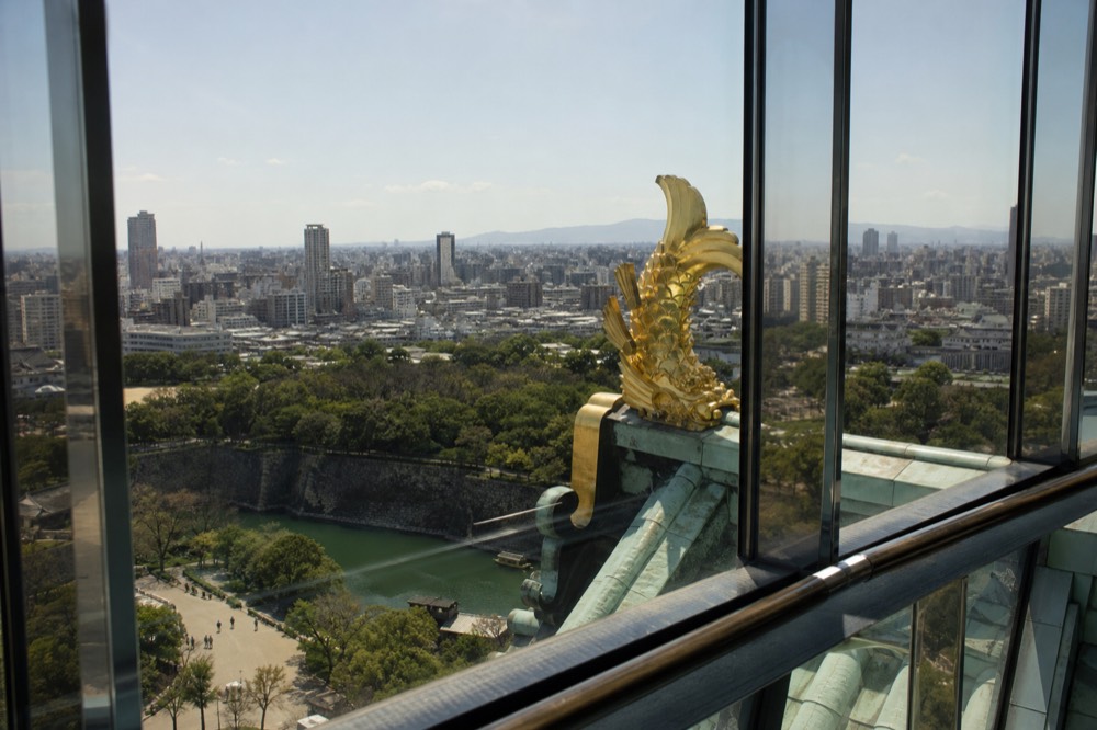 View over Osaka city rooftops from a high observation deck