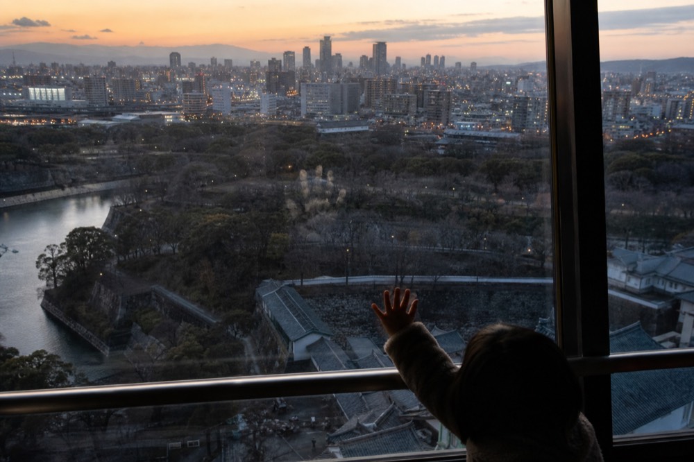 Umeda Sky Building's Floating Garden Observatory with the city below