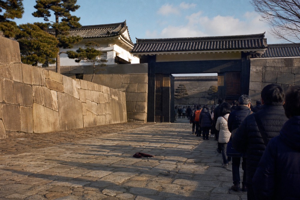 Otemon gate of Osaka Castle with grey stone ramparts and a tiled roof