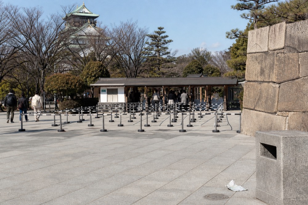 The entrance plaza of the Main Tower seen from the free public approach