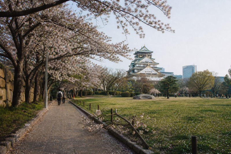 Nishinomaru Garden